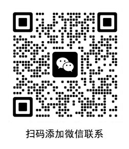 微信图片